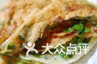 娱乐圈爆料葱油饼,葱油饼事件引发热议