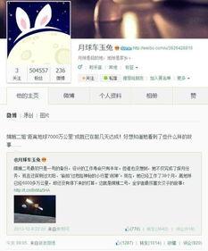 侃萌天涯爆料微博视频,侃萌天涯微博视频背后的惊人真相